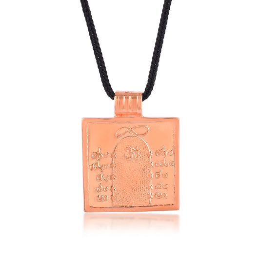 Pure Copper Dhyanalingam Isha Yantra Pendant Tabiz Amulet (TZNI8325)