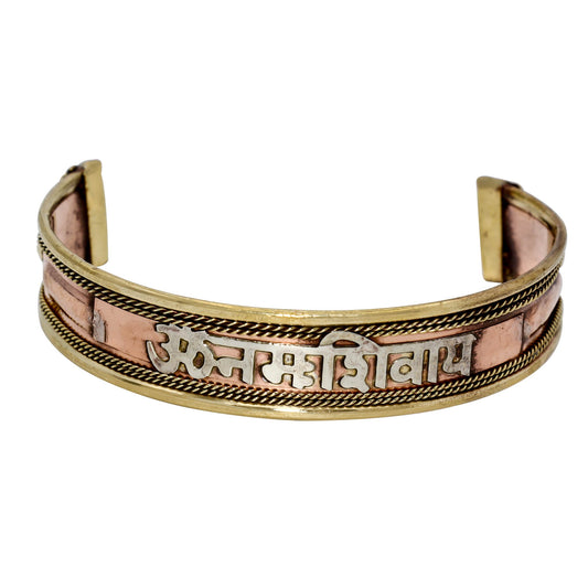 Pure Copper Om Namah Shivay Kada (KDMI5623)