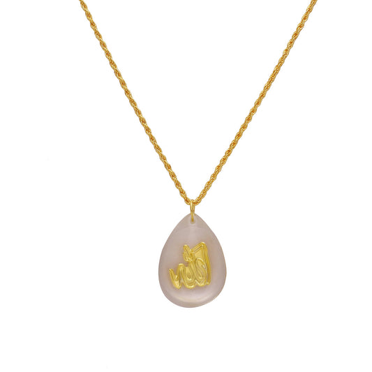 Crystal Encased Islamic Pendant