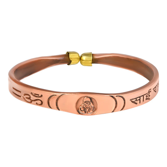 Pure Copper Om sai Ram Sai Baba Kada (KDNI8152)