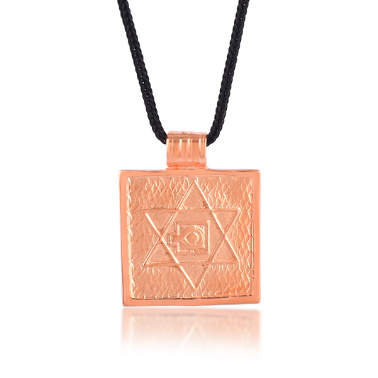 Pure Copper Dhyanalingam Isha Yantra Pendant Tabiz Amulet (TZNI8325)