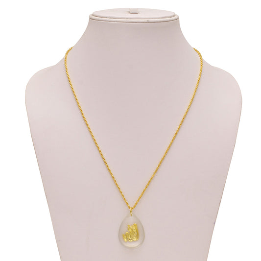 Crystal Encased Islamic Pendant