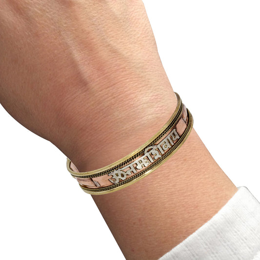 Pure Copper Om Namah Shivay Kada (KDMI5623)