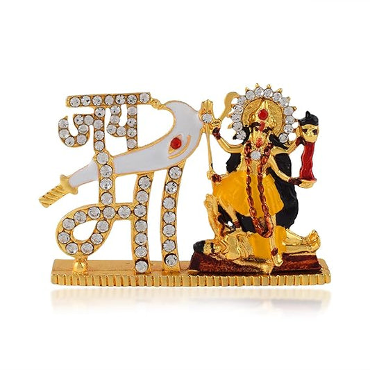 Brass Maa Kaali Chandi MATA Stand (STKL7811)