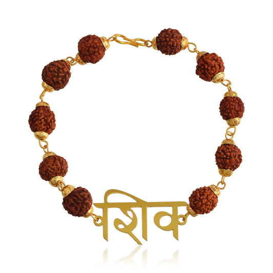 Original Rudkrash Shiv Bracelet (BLKL0985)