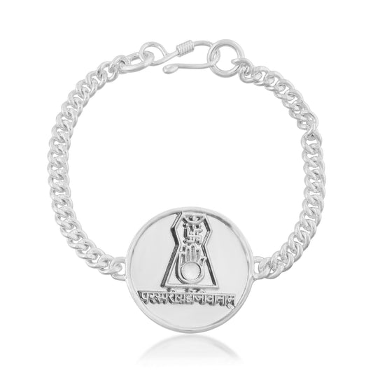 Brass Silver plated Namokar Mantra Bracelet (BLUP4538-Silver)