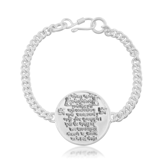 Brass Silver plated Namokar Mantra Bracelet (BLUP4538-Silver)