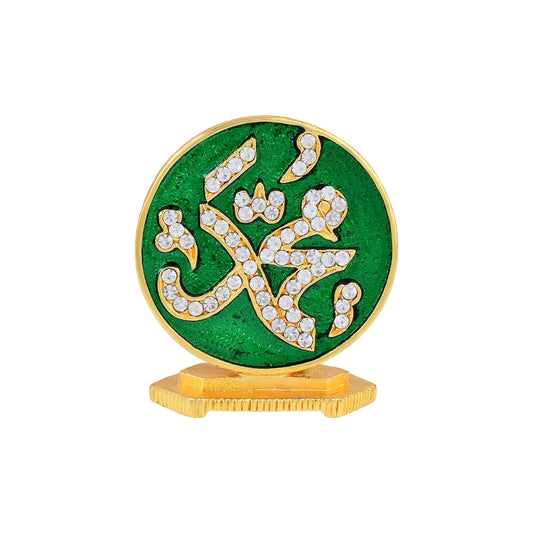 Brass Goldplated Green Enamel Muslim Islamic Stand Homedecor (STKL7741)