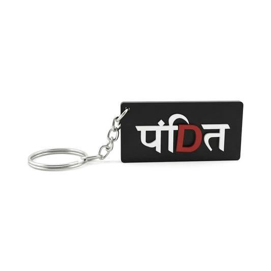 Polyresin Pandit keychain (CLRM6719)
