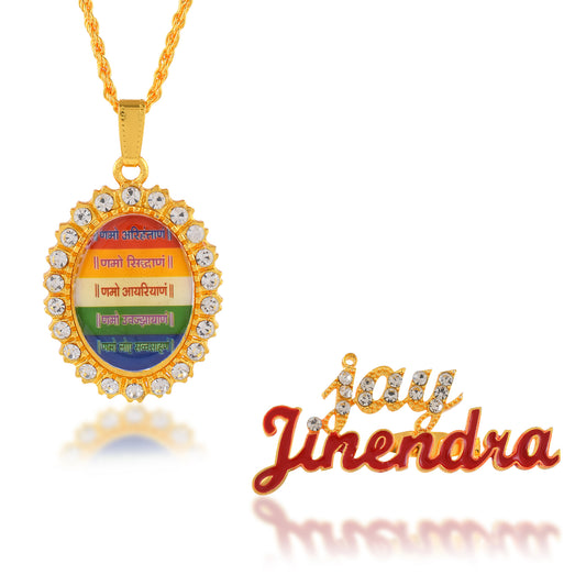Gold plated Jain Namokar Navkar Mantra pendant and Jai Jinendra Brooch combo(CMKL7743)