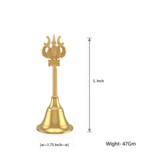 Premium Brass Gold-Plated Sweet Sound Hindu Spiritual Pooja Bell with Trishul Handle Dual-Sided Mahakaal and Shiva Design Handbell (HDKL7826)