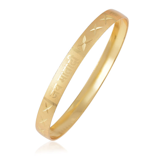 Pure Brass Jai Mata di Kada (KDKL0693)