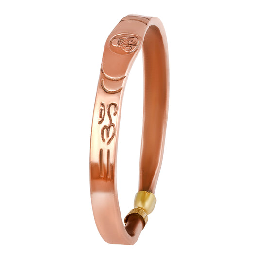 Pure Copper Om sai Ram Sai Baba Kada (KDNI8152)