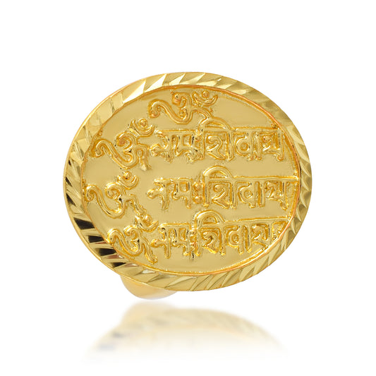 Brass 24Kt Gold Hindu finger ring (ORDM3785)