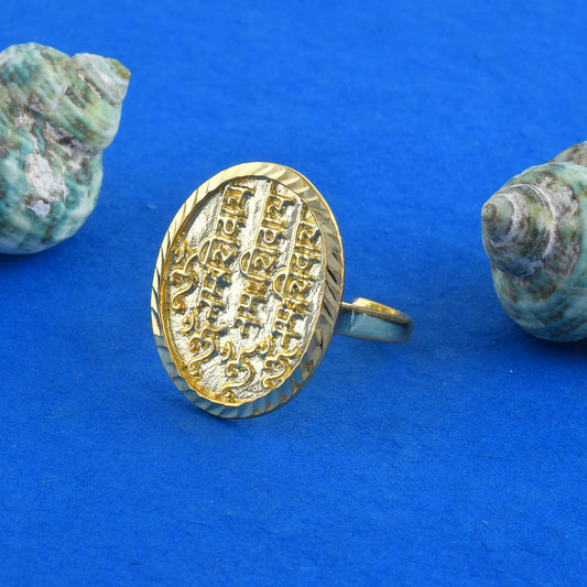 Brasss 24KT Micron gold OM Namah Shivay Engraved Ring Adjustable (ORDM3785)