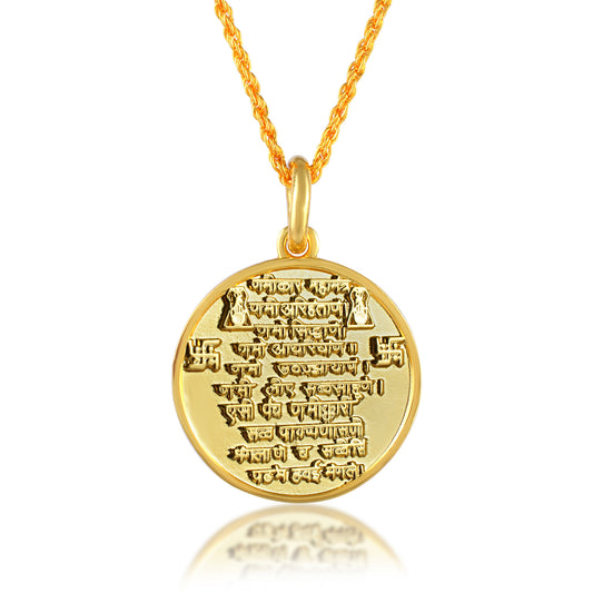 Brass 24KT Micron Gold plated Jain Namokar Mantra reversible pendant (PCDM3813)