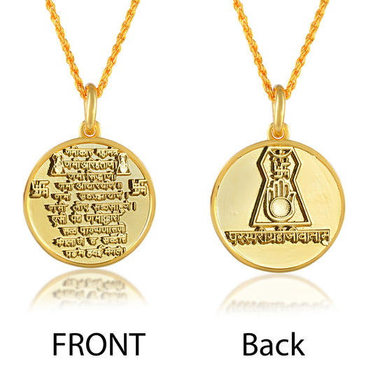 Brass 24KT Micron Gold plated Jain Namokar Mantra reversible pendant (PCDM3813)