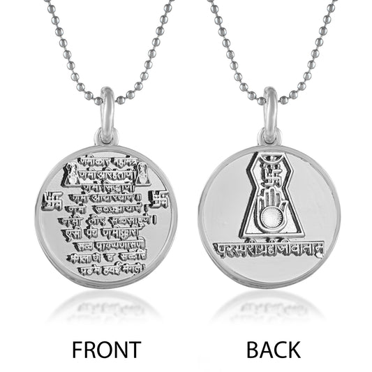 Brass Silver plated Namokar Navkar Mantra reversible Jain pendant (PCDM3814)
