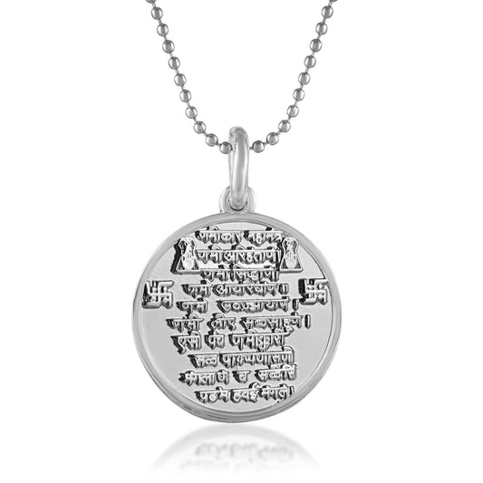 Brass Silver plated Namokar Navkar Mantra reversible Jain pendant (PCDM3814)