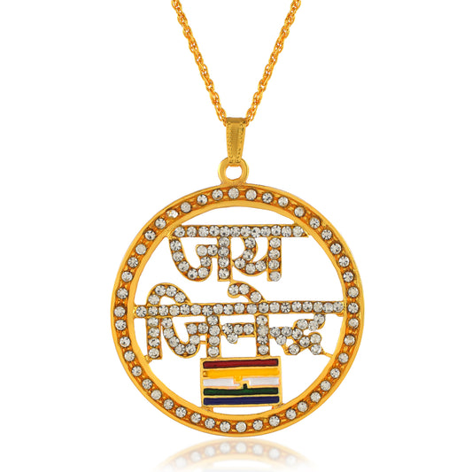 Micron Gold plated CZ and Meenakari Jain Pendant (PCKL0854)