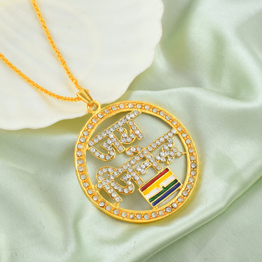 Micron Gold plated CZ and Meenakari Jain Pendant (PCKL0854)