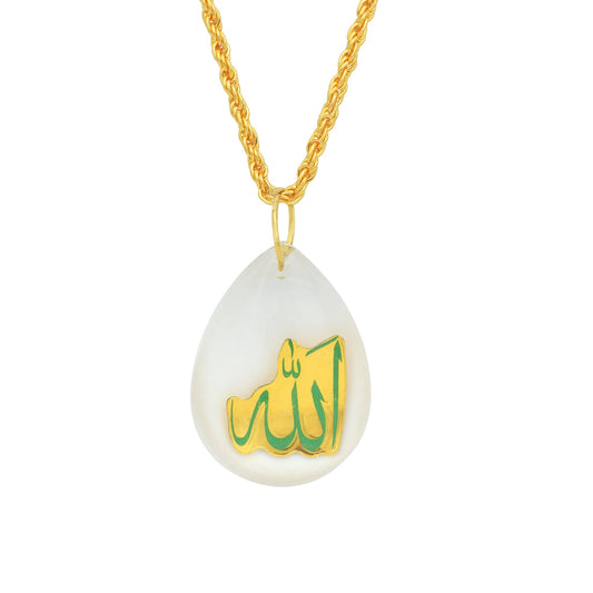 Crystal drop encased, Green Allah word, Aquarium design muslim islam pendant