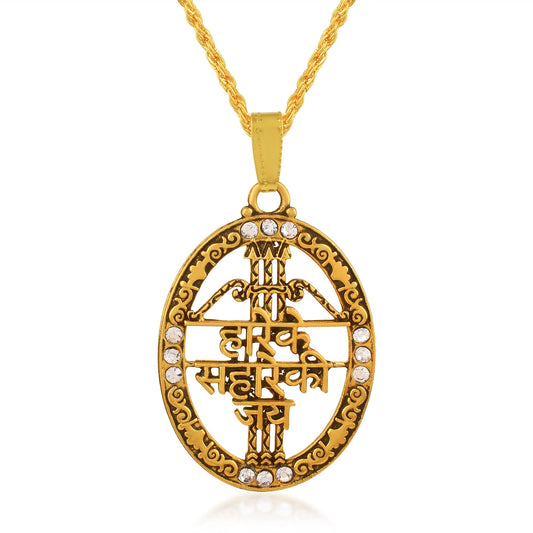 Brass Goldplated Khatu Shyam Hindu God Spiritual Chain Pendant