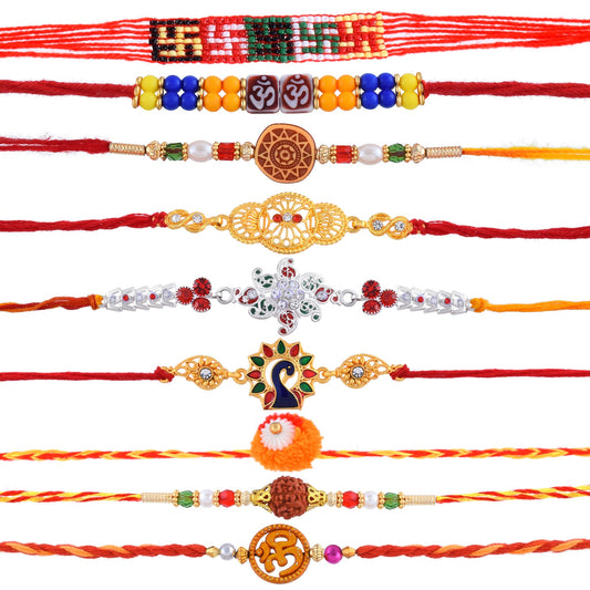 Pack of 9 Rakhi family combo with FREE silver coin (RKSC5212)