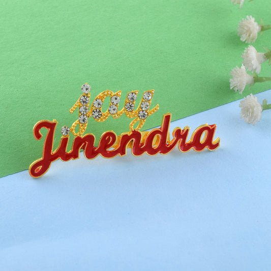 Brass Gold White Cubic Zirconia JAY JINENDRA Religious Jain spiritual Brooch lapel saree(SPKL7835)