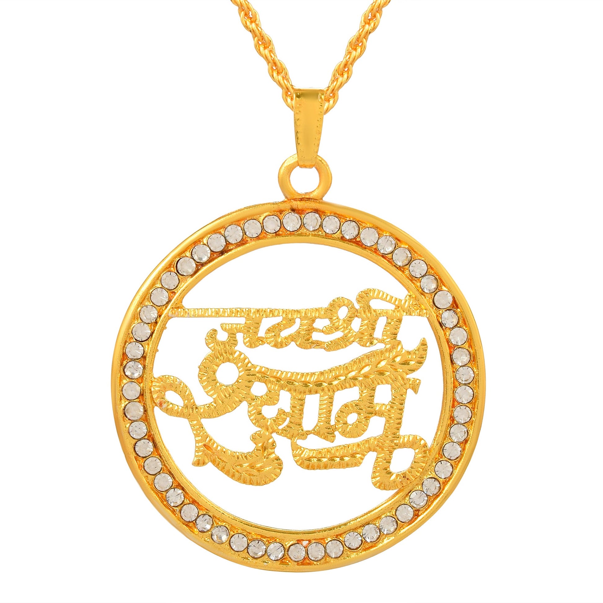 Goldplated Khatu Shyam Pendant – Superstore18 - Main Image