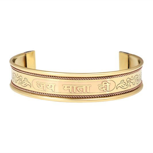 Pure Ashtdhatu Jai Mata Di Free size Cuff Kada Bracelet (KDNI8183)