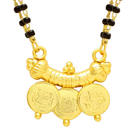 Gold Plated, 3 Lakshmi Laxmi Coin Double Strand Black Beaded Mangalsutra