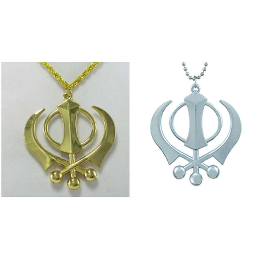 Combo Jewellery pendant of Brass and Steel Khanda Sikh Sardar Punjabi