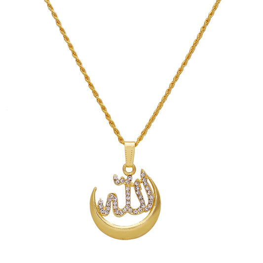 Goldplated Muslim Islamic Pendant