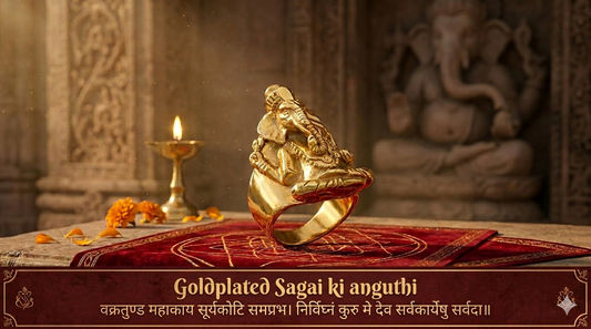 Brass 24KT/ 1 Gram gold Ganesh Ganpati Engagement finger ring for Men (ORRX2826)