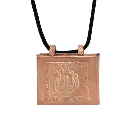 Spiritual Power Allah Word/Mecca Madina Lucky Charm Good Luck Talisman Amulet Unisex Pendant