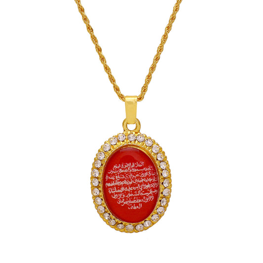 Goldplated CZ Islamic Pendant