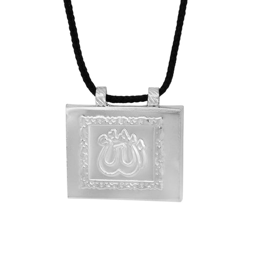 Spiritual Power Allah Word/Mecca Madina inscription Silver coating over Brass, SquareTabeez lucky charm Unisex pendant