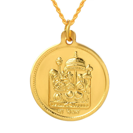 Goldplated Vaishno Devi Reversible Pendant