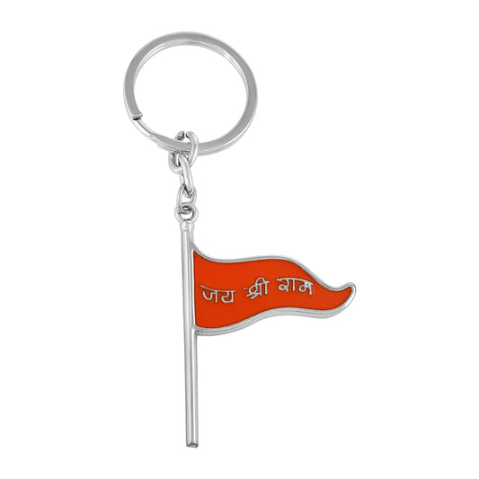 Stainless Steel Jai Shri Ram Flag Keychain Hindu Spiritual Jewellery Men Women