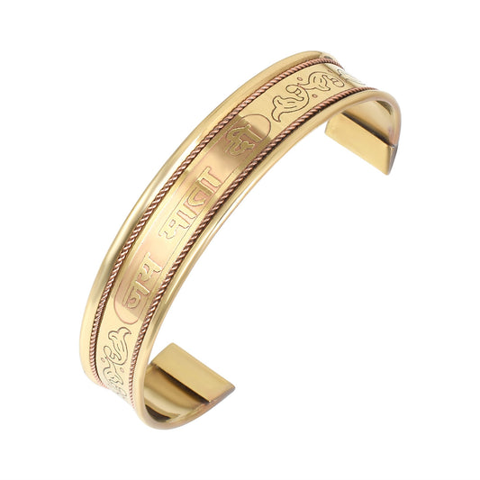 Pure Ashtdhatu Jai Mata Di Free size Cuff Kada Bracelet (KDNI8183)