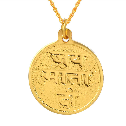 Goldplated Vaishno Devi Reversible Pendant