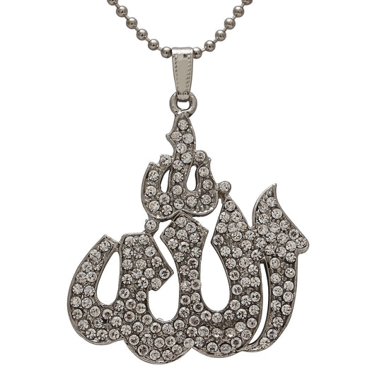 Silver plated CZ Allah word in Urdu spiritual muslim Pendant