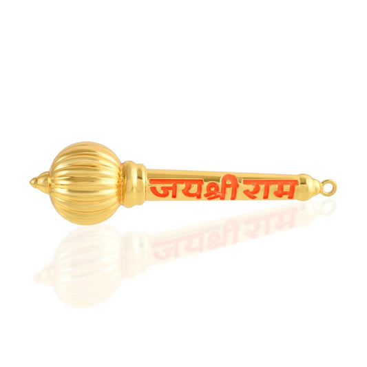 Thick Heavy Solid Brass Jai Shri Ram Inscribed Hanuman Gada Mace Hindu Puja item (HDSC5297)