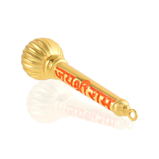 Thick Heavy Solid Brass Jai Shri Ram Inscribed Hanuman Gada Mace Hindu Puja item (HDSC5297)