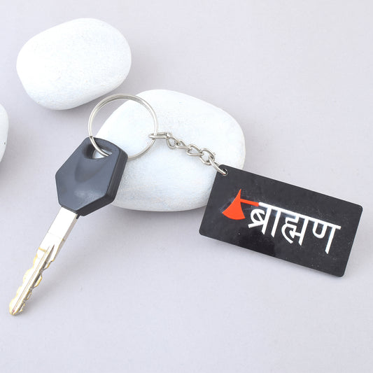 Silicon all weather Brahmin Keychain (CLRM6711)