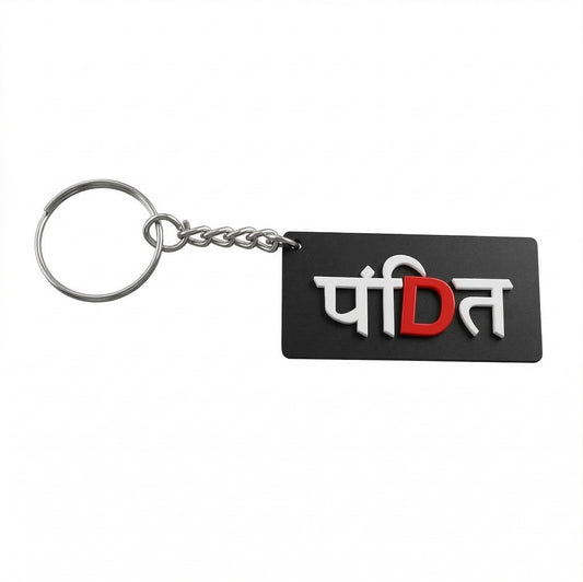 Polyresin Pandit  keychain (CLRM6719)
