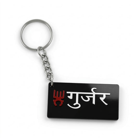 Polyresin Gurjar keychain (CLRM6720)