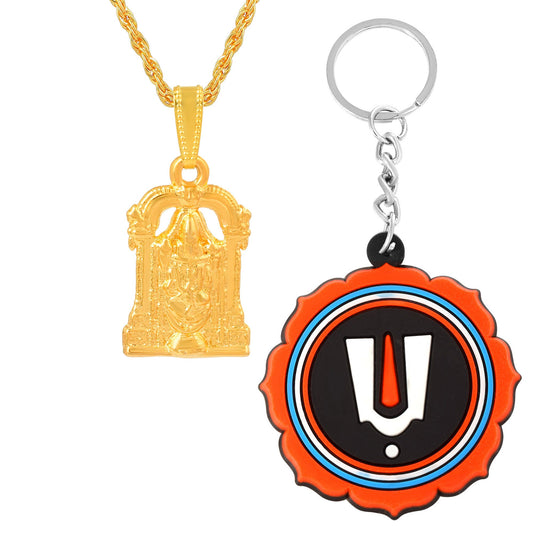 Micron Goldplated Tirupati Balaji Pendant & PVC keychain Combo (CMKL7776)