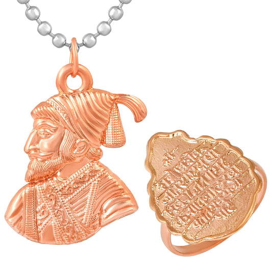 Copper Shivaji Pendant and Rajmudra Combo Jewellery Men